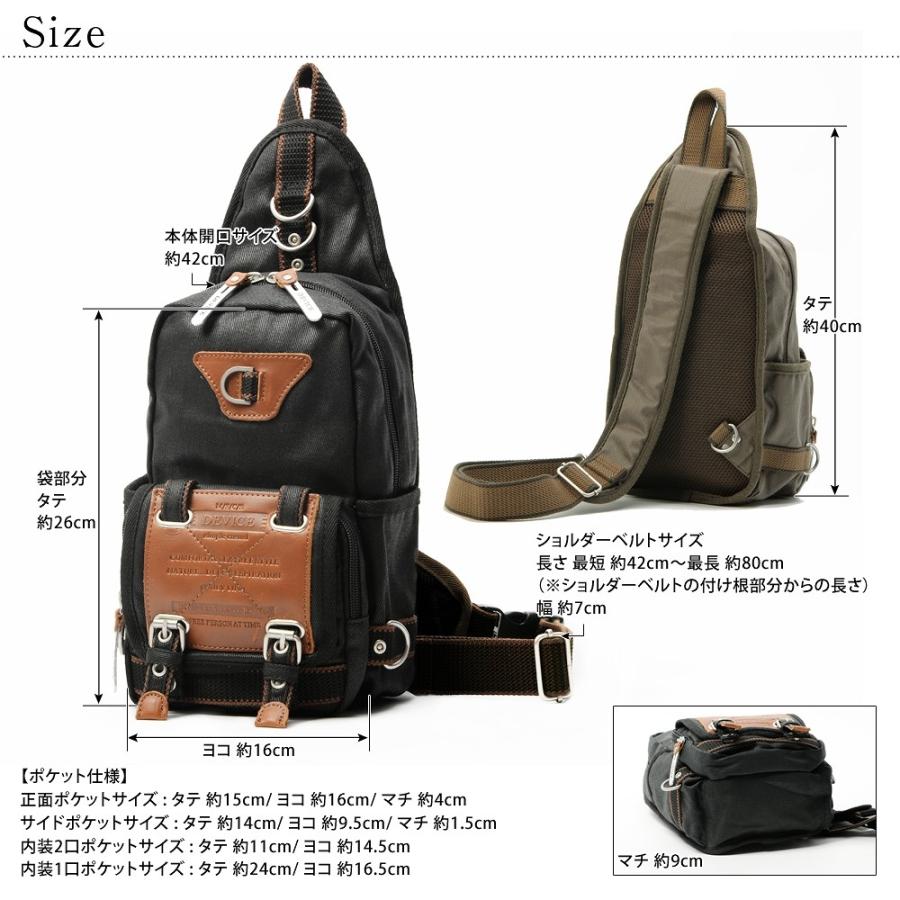 DEVICE ボディバッグ メンズ ワンショルダー ショルダーバッグ