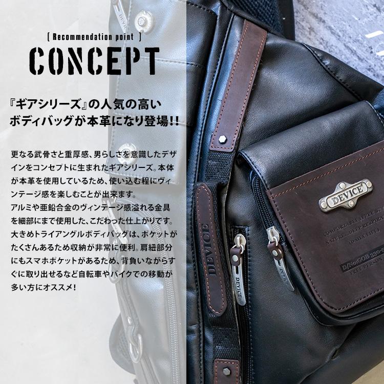 グレージュ本革 ボディバッグ 楽天市場】【安心の3年保証付】 CORBO. コルボ-Sun Dog - SHEEP