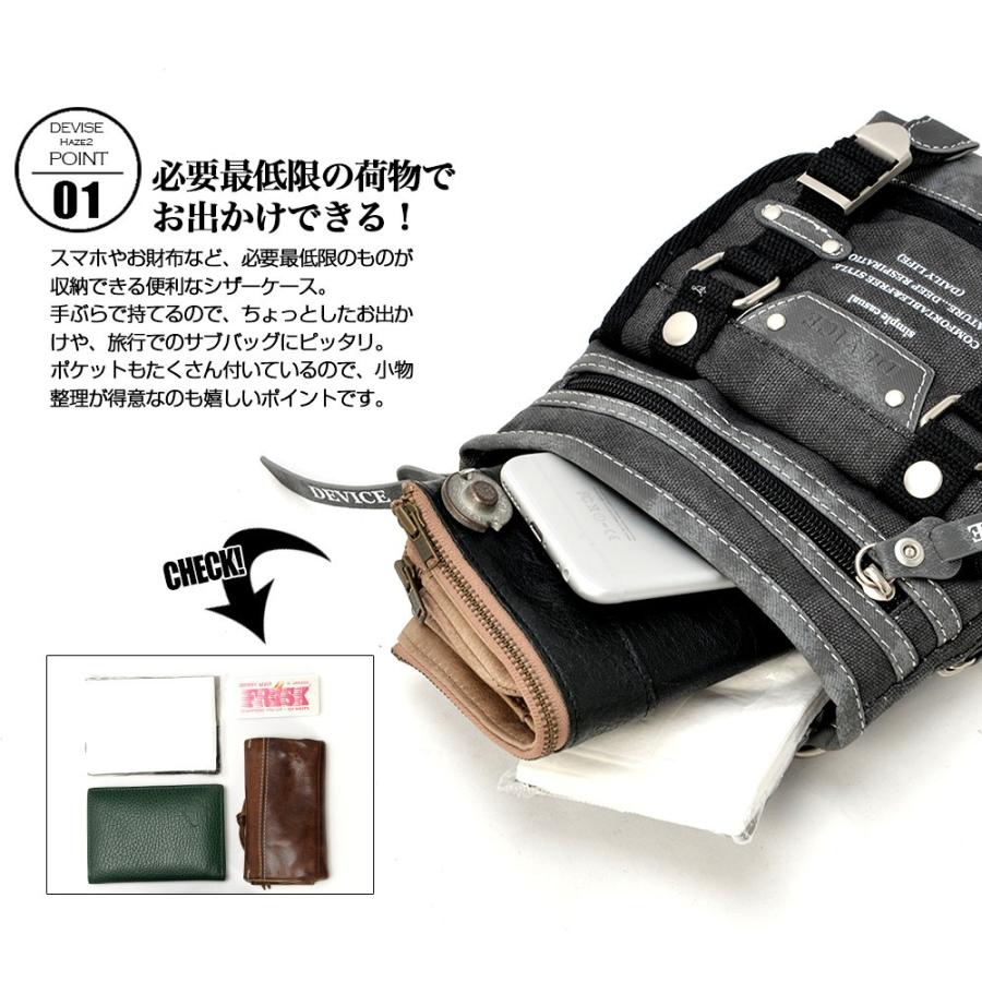 DEVICE シザーケース シザーバッグ ショルダーバッグ デバイス DEVICE シザーケース シザーバッグ ショルダーバッグ デバイス