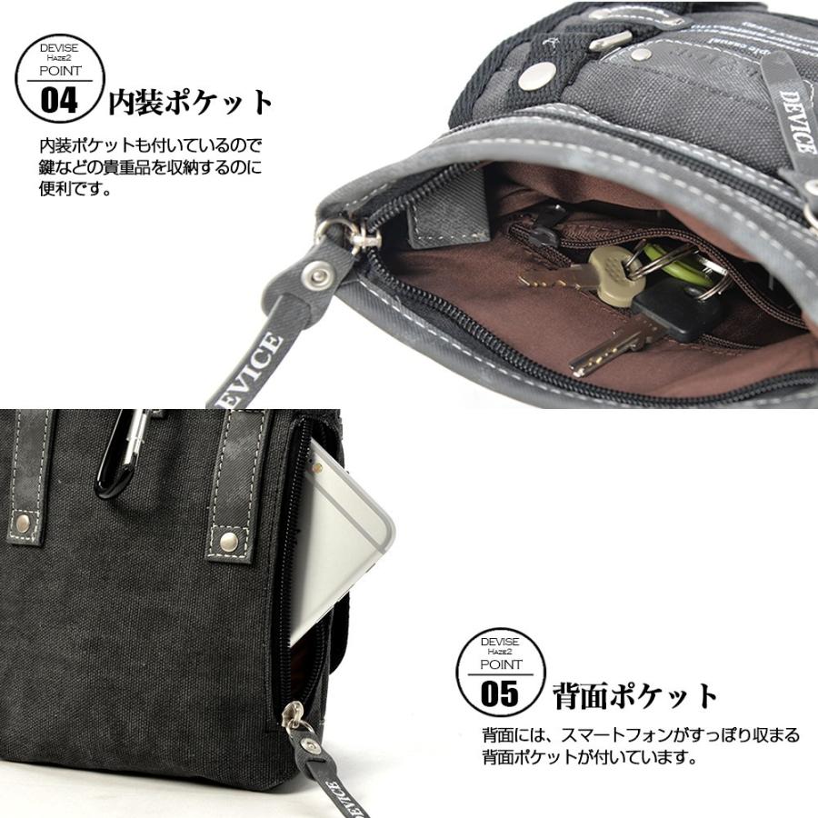 DEVICE シザーケース シザーバッグ ショルダーバッグ デバイス DEVICE シザーケース シザーバッグ ショルダーバッグ デバイス