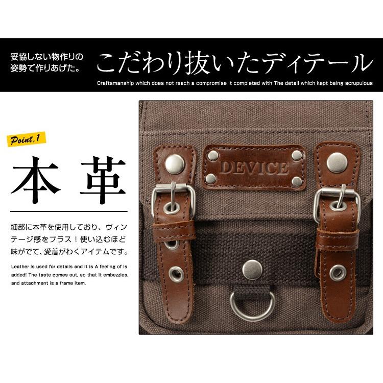 DEVICE シザーケース ベルトポーチ メンズ シザーバッグ 帆布 DEVICE シザーケース ベルトポーチ メンズ シザーバッグ 帆布