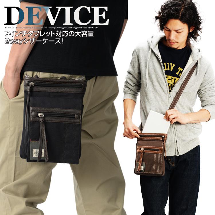 DEVICE シザーケース シザーバッグ ショルダーバッグ 2way DEVICE シザーケース シザーバッグ ショルダーバッグ 2way