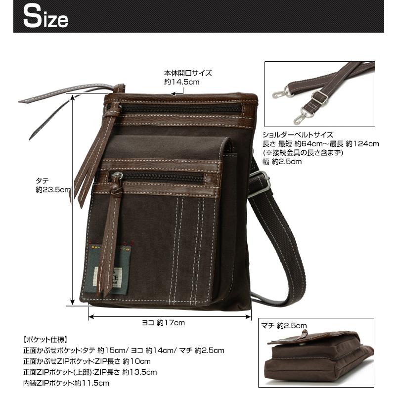 DEVICE シザーケース シザーバッグ ショルダーバッグ 2way DEVICE シザーケース シザーバッグ ショルダーバッグ 2way