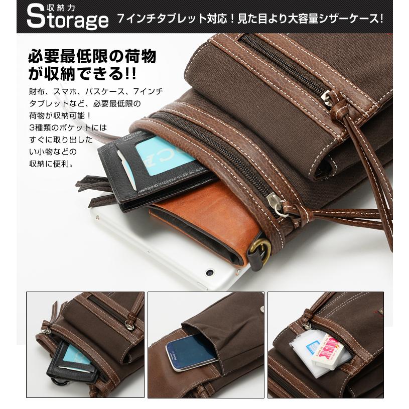 シザーケース シザーバッグ ショルダーバッグ 2way メンズ DEVICE ベルトポーチ ミニショルダー ミニバッグ かばん 鞄 新生活｜crosscharm｜05