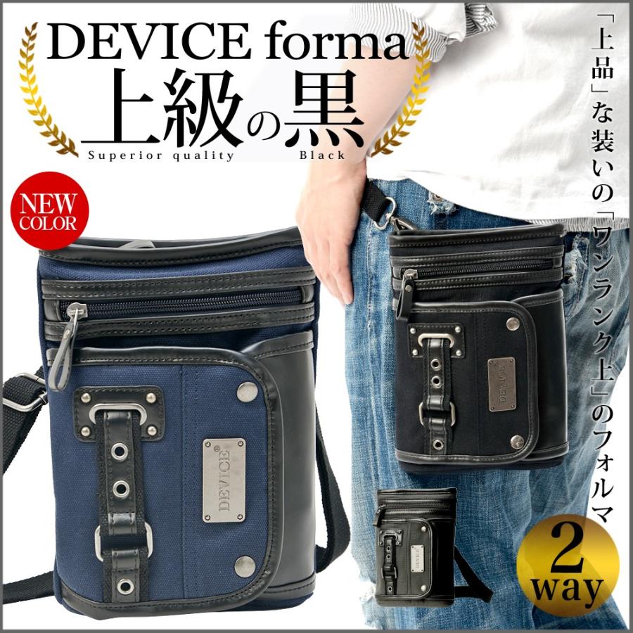 不潔 コーンウォール 誰が シザー バック Microchip Japan Jp