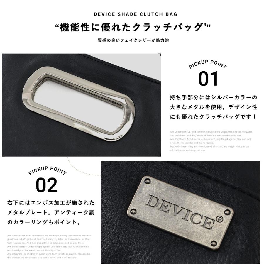 DEVICE クラッチバッグ メンズ ハンドバッグ セカンドバッグ DEVICE クラッチバッグ メンズ ハンドバッグ セカンドバッグ