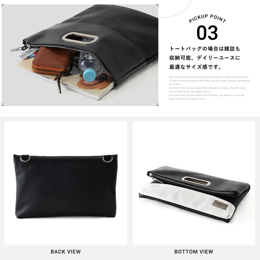 DEVICE クラッチバッグ メンズ ハンドバッグ セカンドバッグ DEVICE クラッチバッグ メンズ ハンドバッグ セカンドバッグ