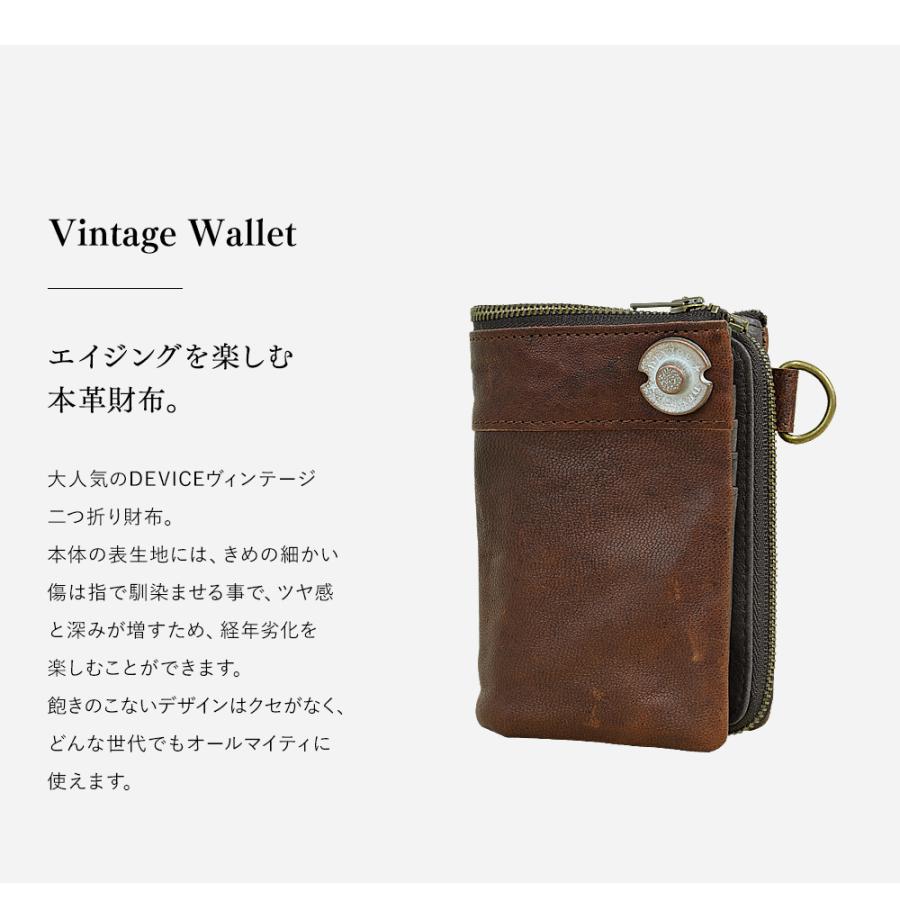 DEVICE 財布サイフさいふ/財布メンズ/牛革 札入れ/二つ折り財布