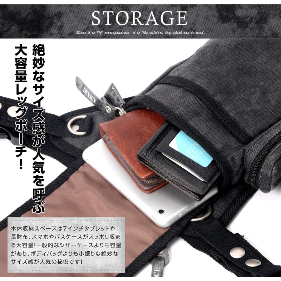 DEVICE（デバイス） レッグバッグ レッグポーチ ショルダーバッグ