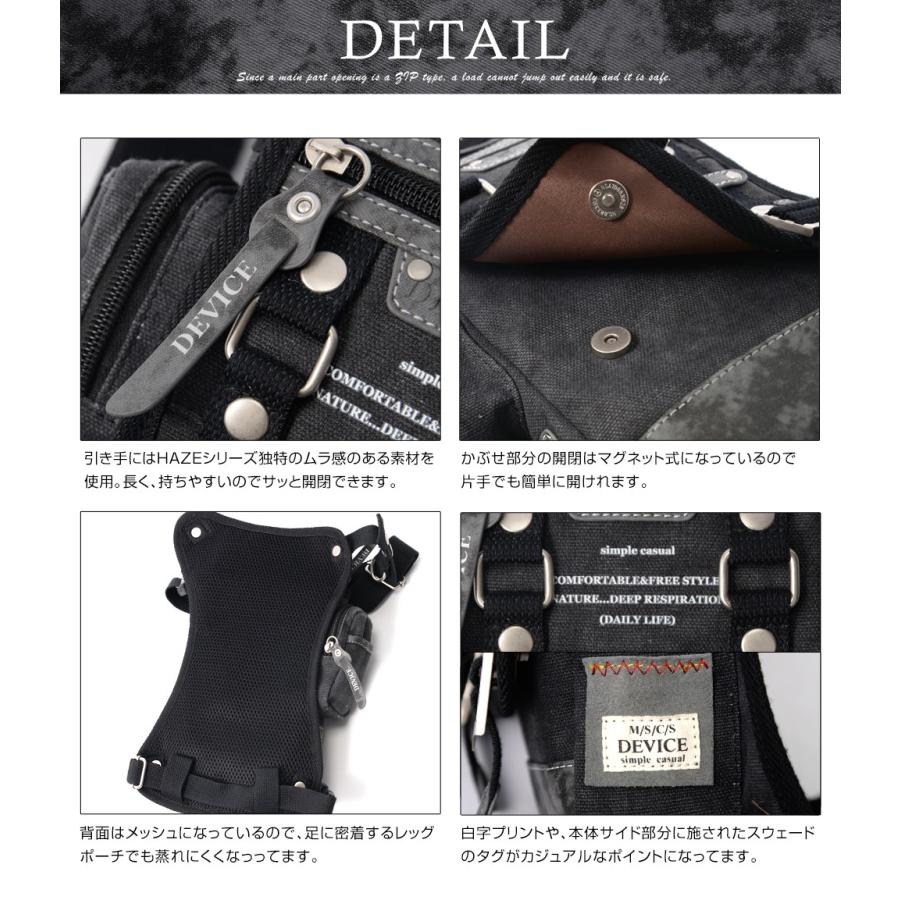 DEVICE レッグバッグ レッグポーチ ショルダーバッグ メンズ