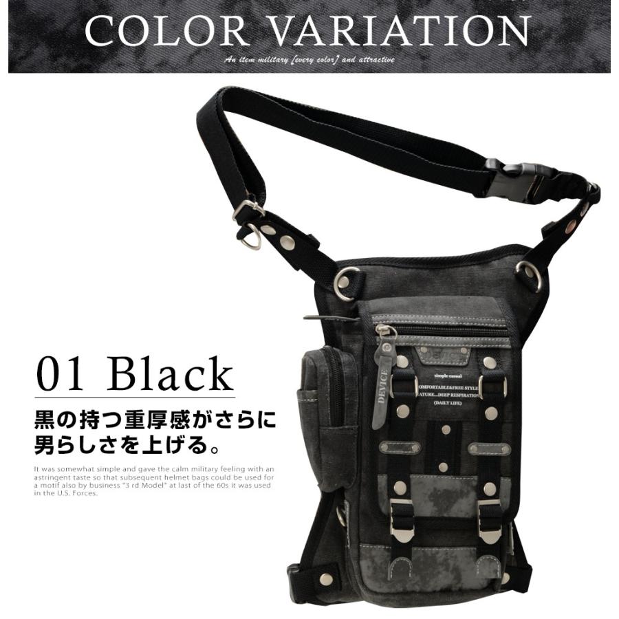 DEVICE レッグバッグ レッグポーチ ショルダーバッグ メンズ