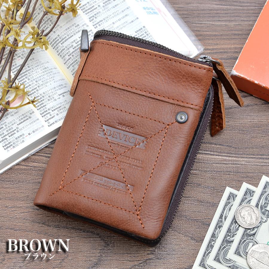 財布 二つ折り 財布 メンズ 折り財布サイフさいふ メンズ 革 レザー ブランド Device メンズ財布 新生活 Dpl Crosscharm 通販 Yahoo ショッピング