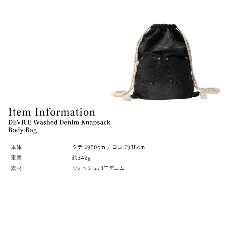 ナップザック ナップサック リュックサック リュック ジムサック ナップザック ナップサック リュックサック リュック ジムサック