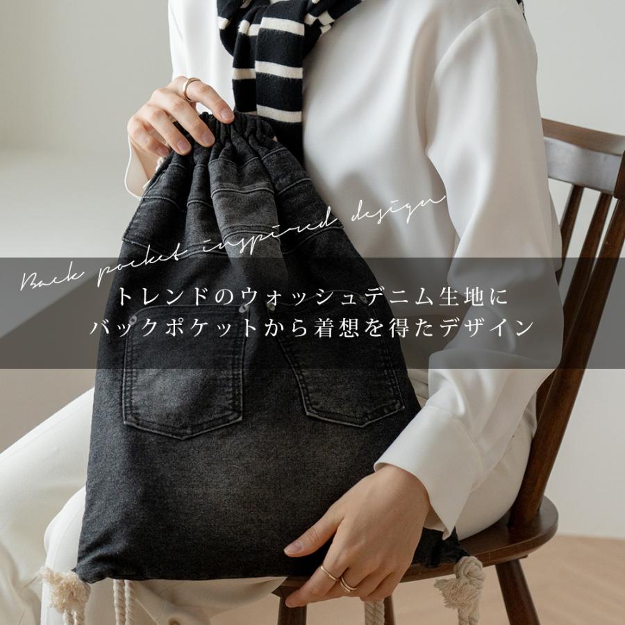 ナップザック ナップサック リュックサック リュック ジムサック ナップザック ナップサック リュックサック リュック ジムサック