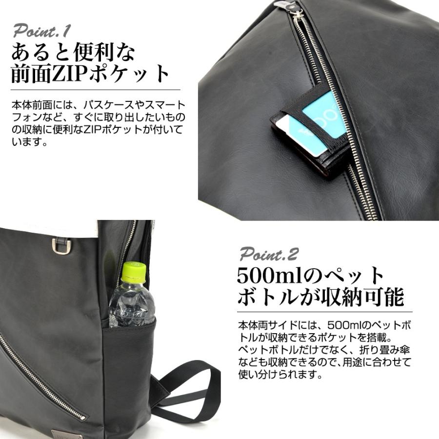 リュック YONEX YONEX×KIRAKU 医療 訪問リュック 看護 介護 ゆったり収納