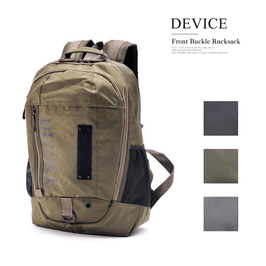 リュック リュックサック メンズ レディース おしゃれ 大人 リュック ナイロン 大容量 軽量 3色 おしゃれ アウトドア 通学 通勤 旅行 バックパック Drn054 Crosscharm 通販 Yahoo ショッピング