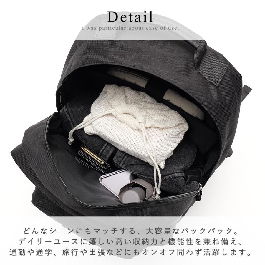 リュック メンズ レディース ブランド DEVICE スポーティ おしゃれ