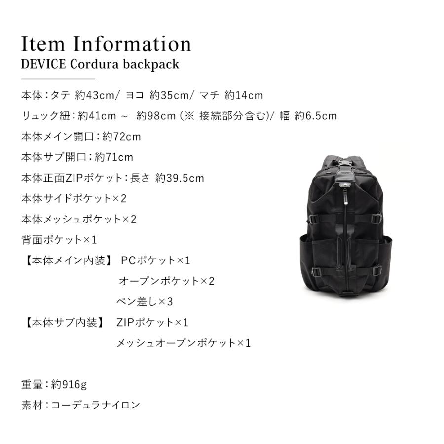 DEVICE ショルダーバッグ ボディバッグ ハンドバッグ デニム