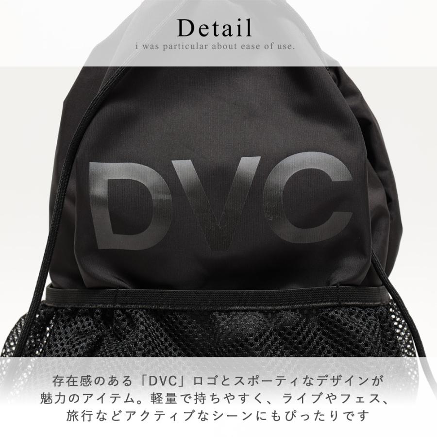 ナップサック リュック リュックサック ナップザック レディース 軽量