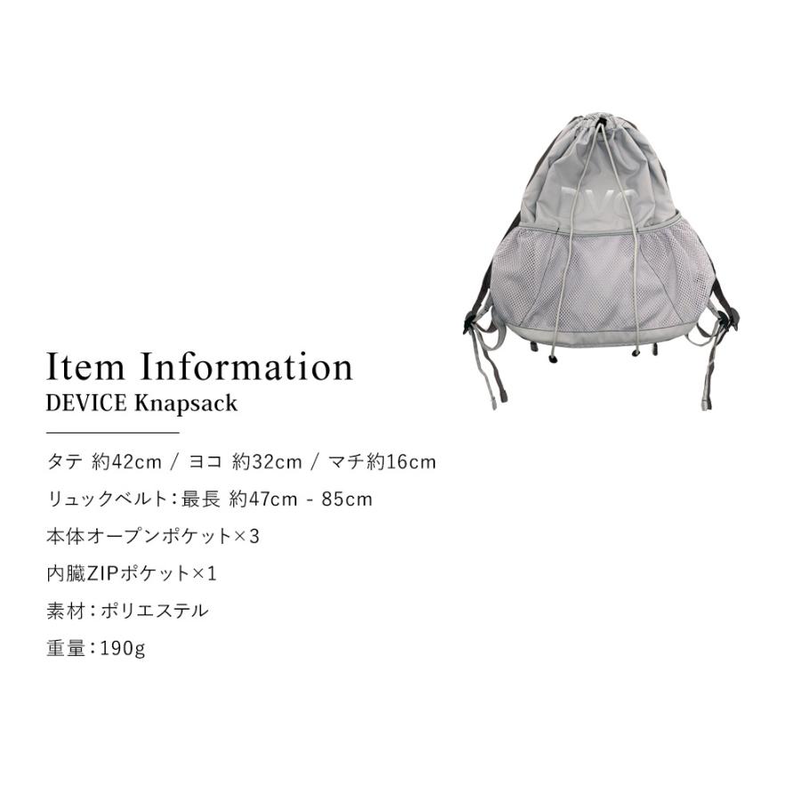 ナップサック リュック リュックサック ナップザック レディース 軽量