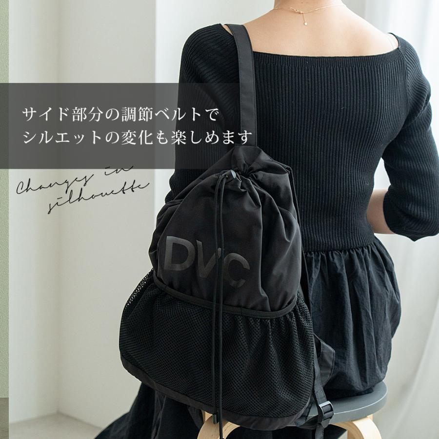 ナップサック リュック リュックサック ナップザック レディース 軽量