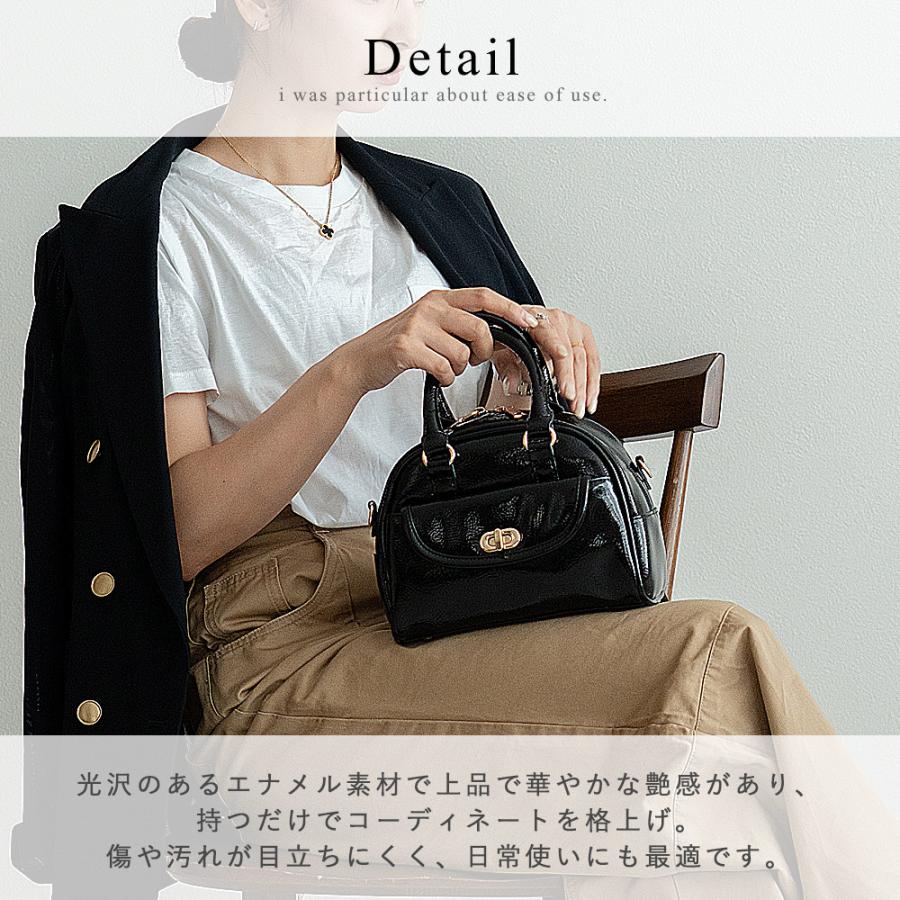 ショルダーバッグ レディース エナメル 2way ハンドバッグ ミニバッグ