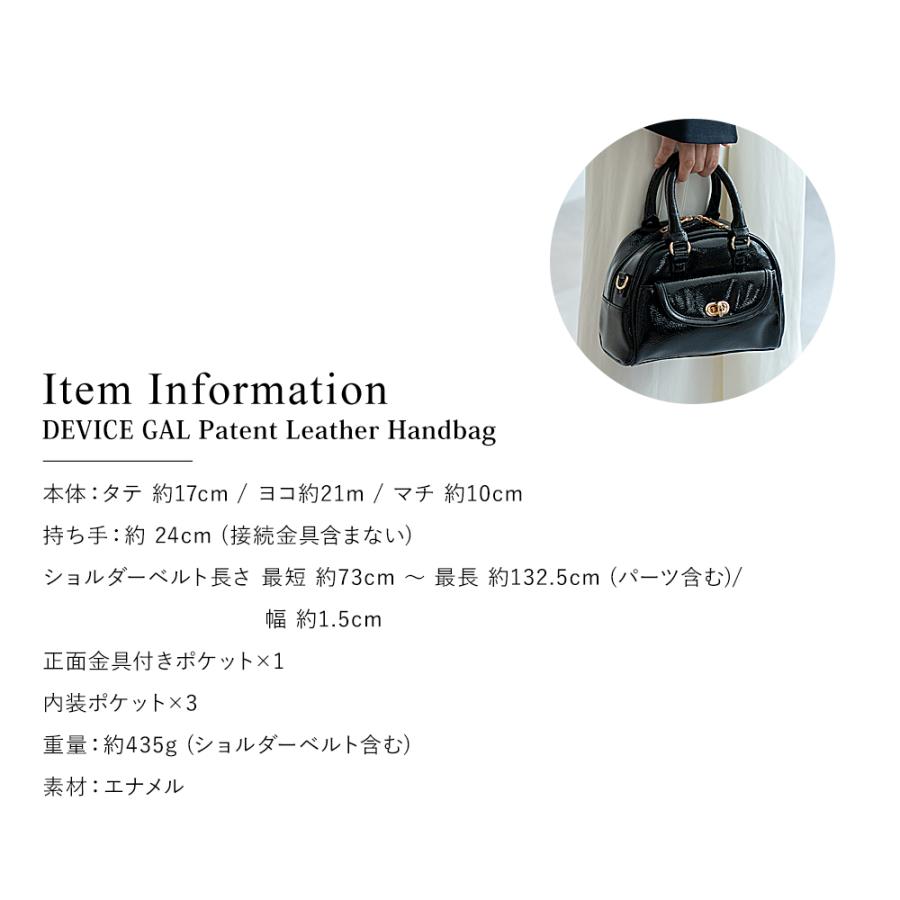 ショルダーバッグ レディース エナメル 2way ハンドバッグ ミニバッグ