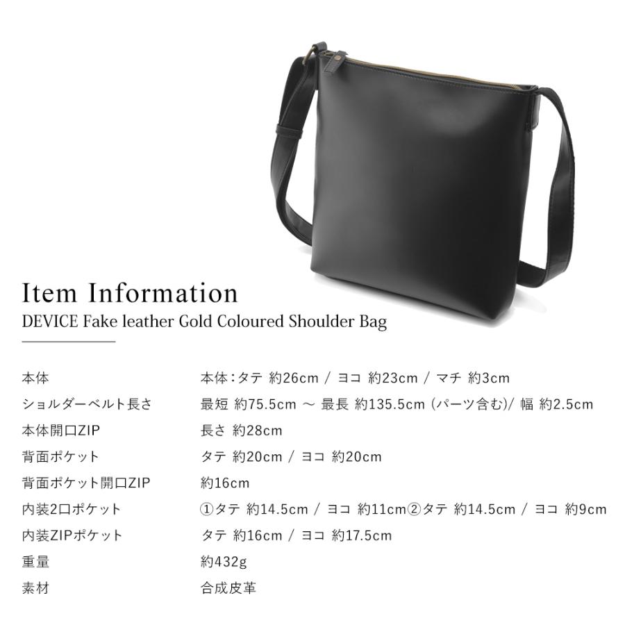 ショルダーバッグ バッグ メンズ レディース 大人 斜めがけバッグ ワン