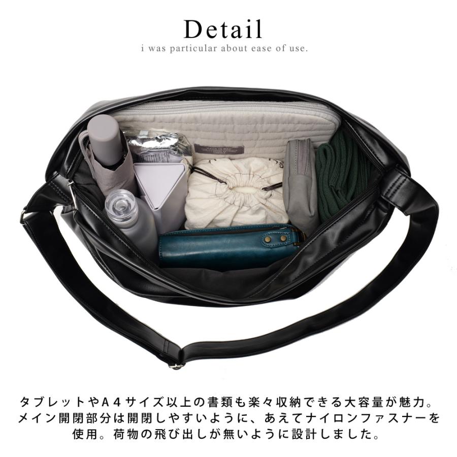 Leather Cross shoulder bag swag ショルダーバッグ Leather Cross shoulder bag swag ショルダーバッグ ショルダーバッグ