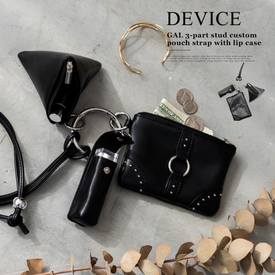 ショルダーストラップ ネックストラップ マルチポーチ リップポーチ