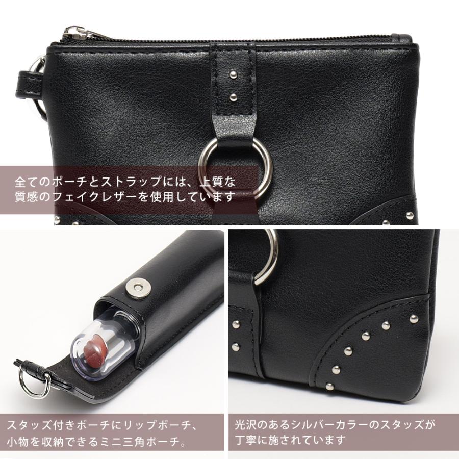 ショルダーストラップ ネックストラップ マルチポーチ リップポーチ