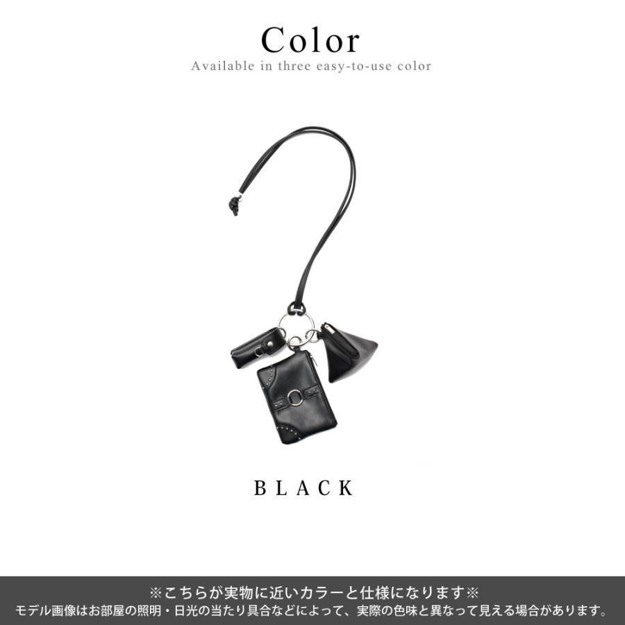 ショルダーストラップ ネックストラップ マルチポーチ リップポーチ