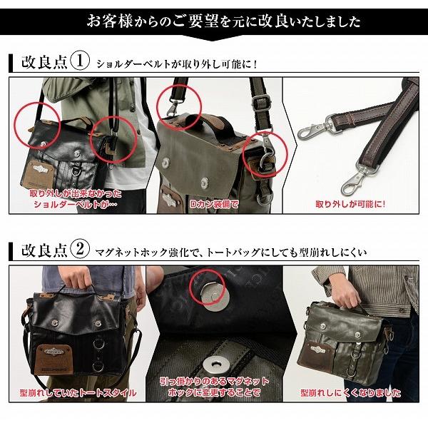 DEVICE（デバイス） ショルダーバッグ メンズ トートバッグ 新生活