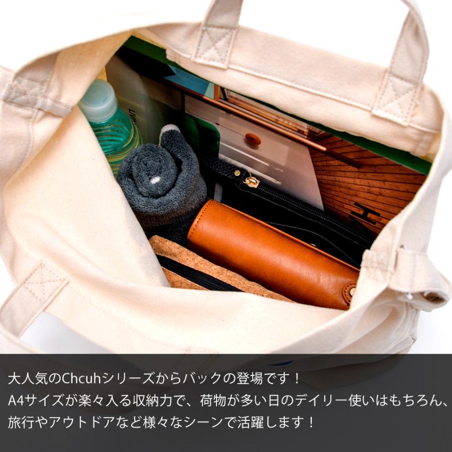 ショルダーバッグ キャンバス メンズ レディース 帆布 ショルダー  