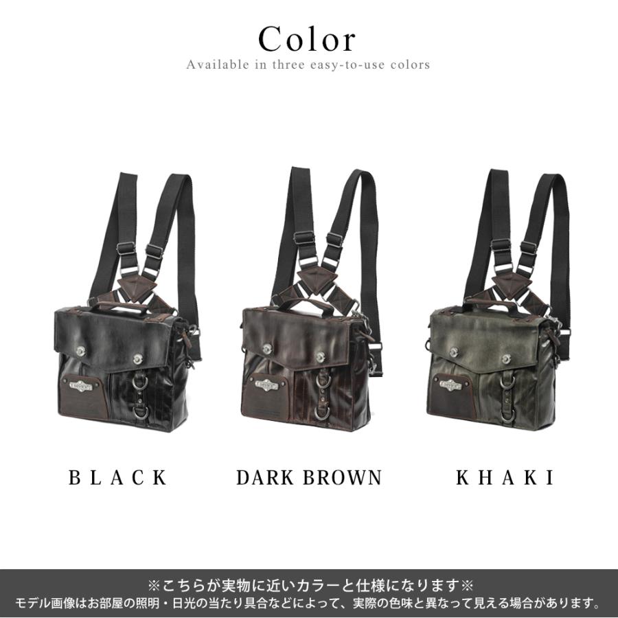 リュックサック バッグ ツールバッグ レザー 小さめ 本革 大人