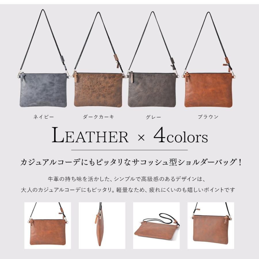 サコッシュ バッグ ミニショルダー レディース レザー 本革 軽量 ブランド 軽い 無地 ワンショルダー おしゃれ 黒 斜めがけ 鞄 アウトドア Dslzz Crosscharm 通販 Yahoo ショッピング