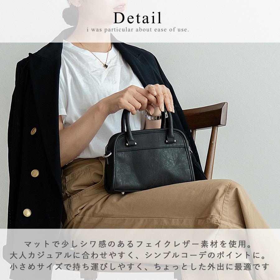 DEVICE ミニボストン ショルダーバッグ ハンドバッグ 2way フェイク