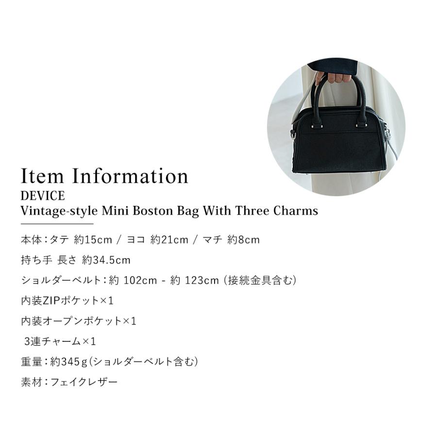 DEVICE ミニボストン ショルダーバッグ ハンドバッグ 2way フェイク