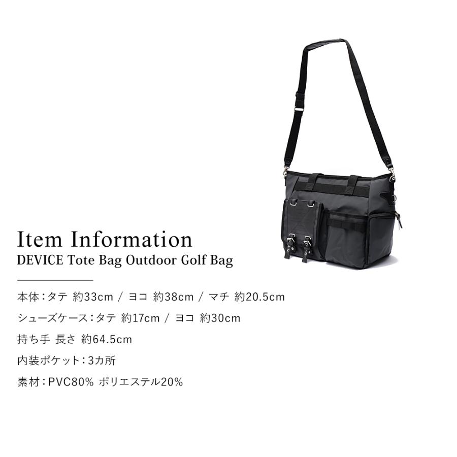 トートバッグ 大容量 DEVICE ブランド メンズ ジムバッグ スポーツ