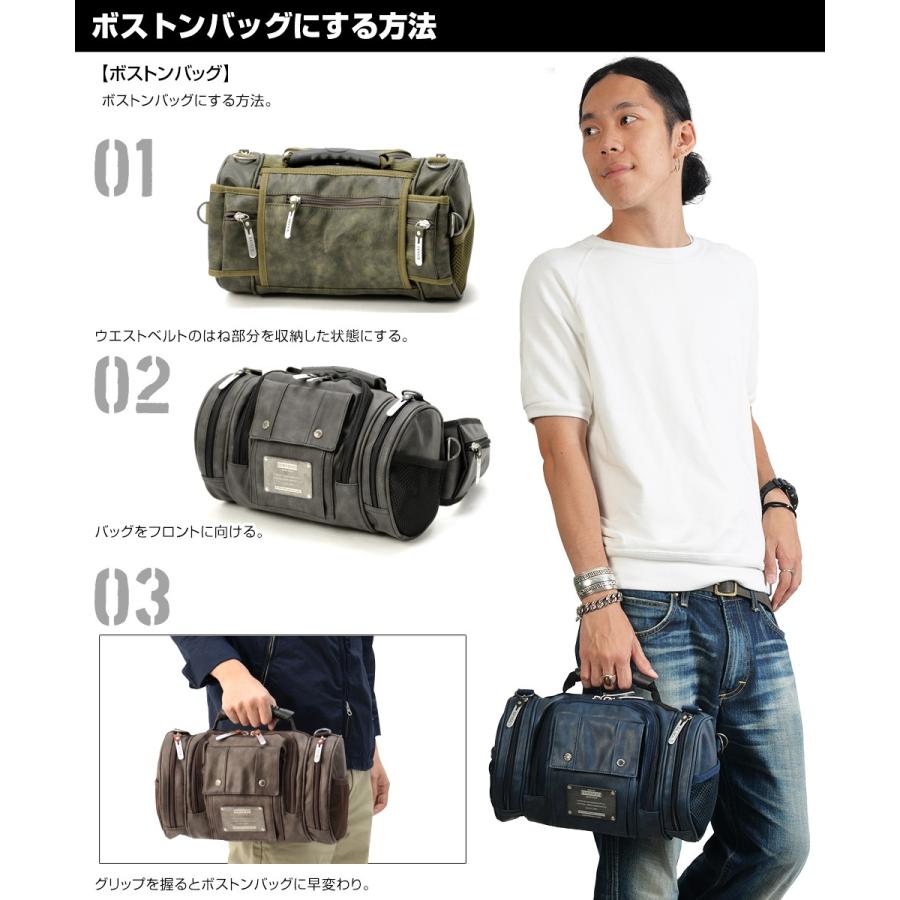 リュック リュックサック メンズ ボディバッグ ウエストバッグ ボストン 4way デバイス Device 新生活 Dwg 500 Crosscharm 通販 Yahoo ショッピング