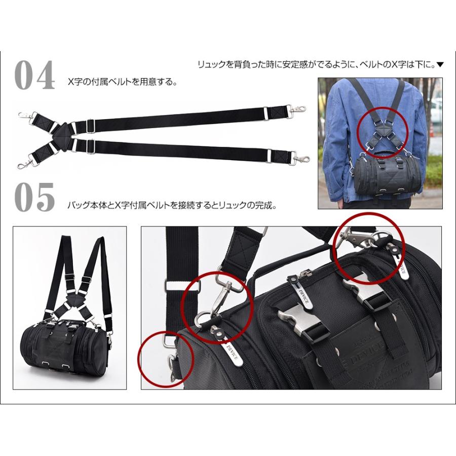 DEVICE リュック リュックサック レザー 通学 メンズ 斜めがけ