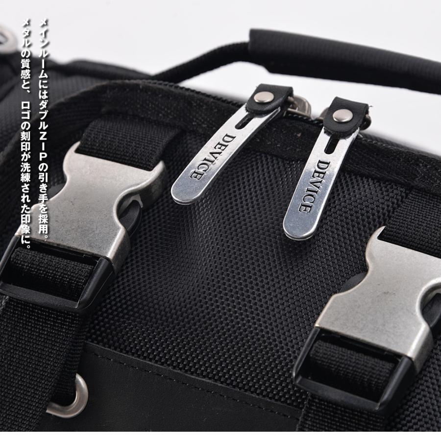 DEVICE リュック リュックサック レザー 通学 メンズ 斜めがけ