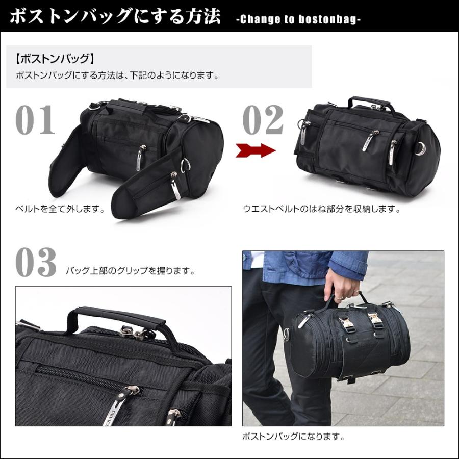 DEVICE リュック リュックサック レザー 通学 メンズ 斜めがけ