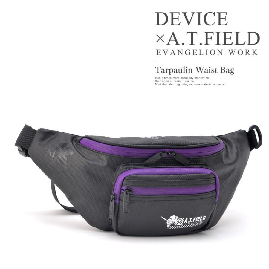 ボディバッグ ウエストポーチ ウエストバッグ メンズ ヒップバッグ おしゃれ レディース 軽量 斜めがけ ナイロン ファニーパック Eva ヱヴァンゲリヲン エヴァ Dwn Crosscharm 通販 Yahoo ショッピング