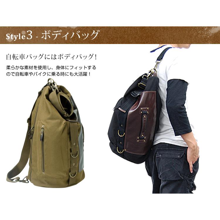 DEVICE（デバイス） リュック メンズ おしゃれ リュックサック 3way