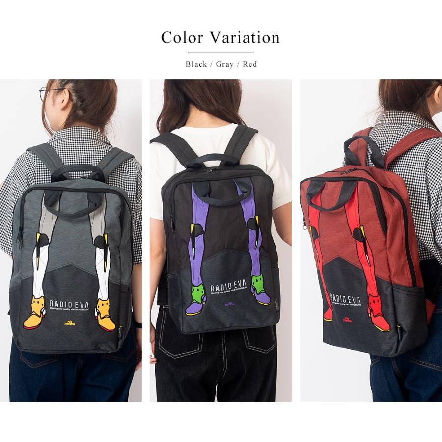 リュック メンズ バックパック リュックサック アウトドア 通勤 通学 新生活 エヴァンゲリオン Evangelion アニメ コラボ Ev002 Crosscharm 通販 Yahoo ショッピング