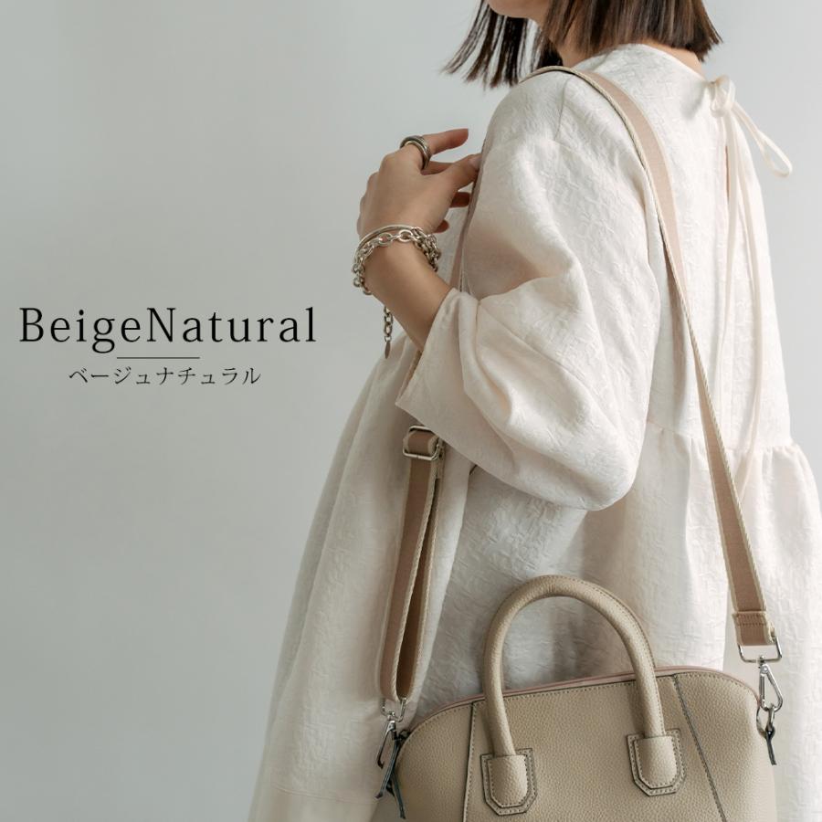 ショルダーストラップ バッグストラップ ショルダーベルト ストラップ