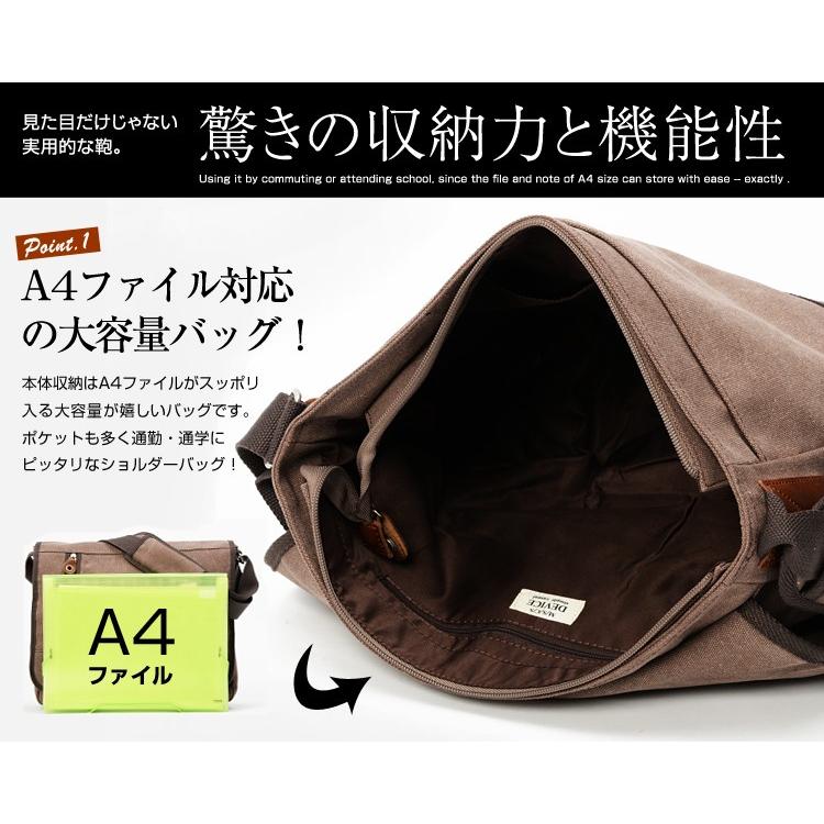 DEVICE メッセンジャーバッグ A4 メンズ ショルダーバッグ 斜め DEVICE メッセンジャーバッグ A4 メンズ ショルダーバッグ 斜め