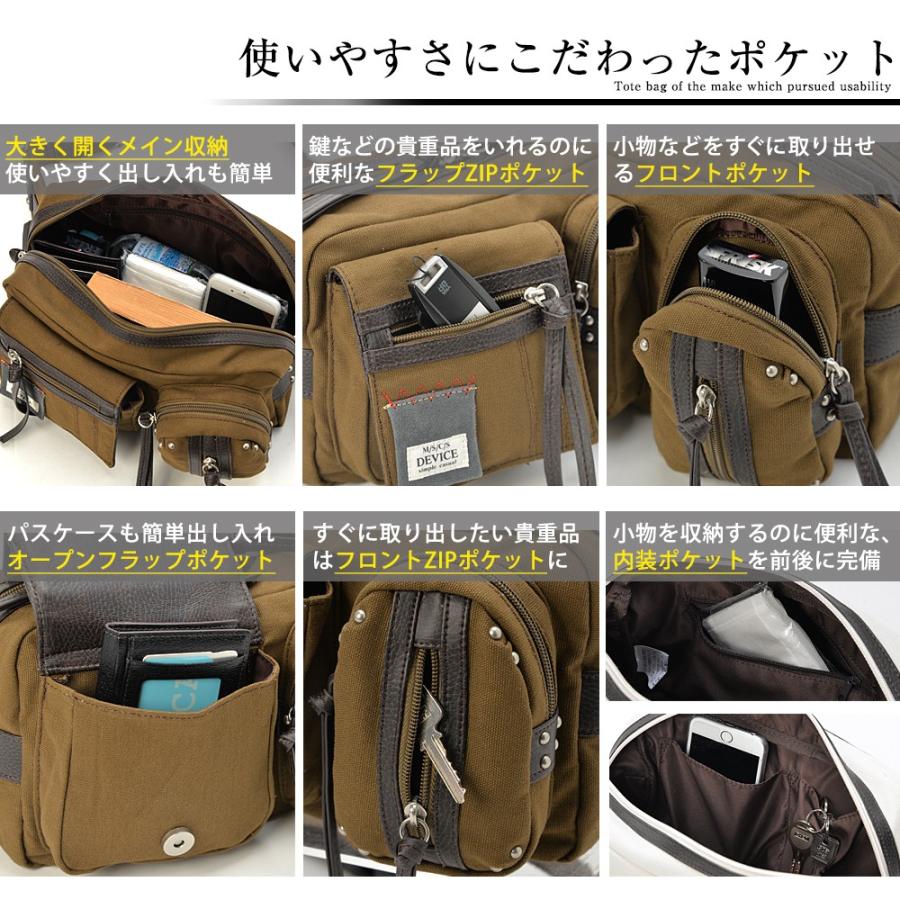 DEVICE ウエストバッグ 2Wayバッグ メンズ ボディバッグ DEVICE ウエストバッグ 2Wayバッグ メンズ ボディバッグ
