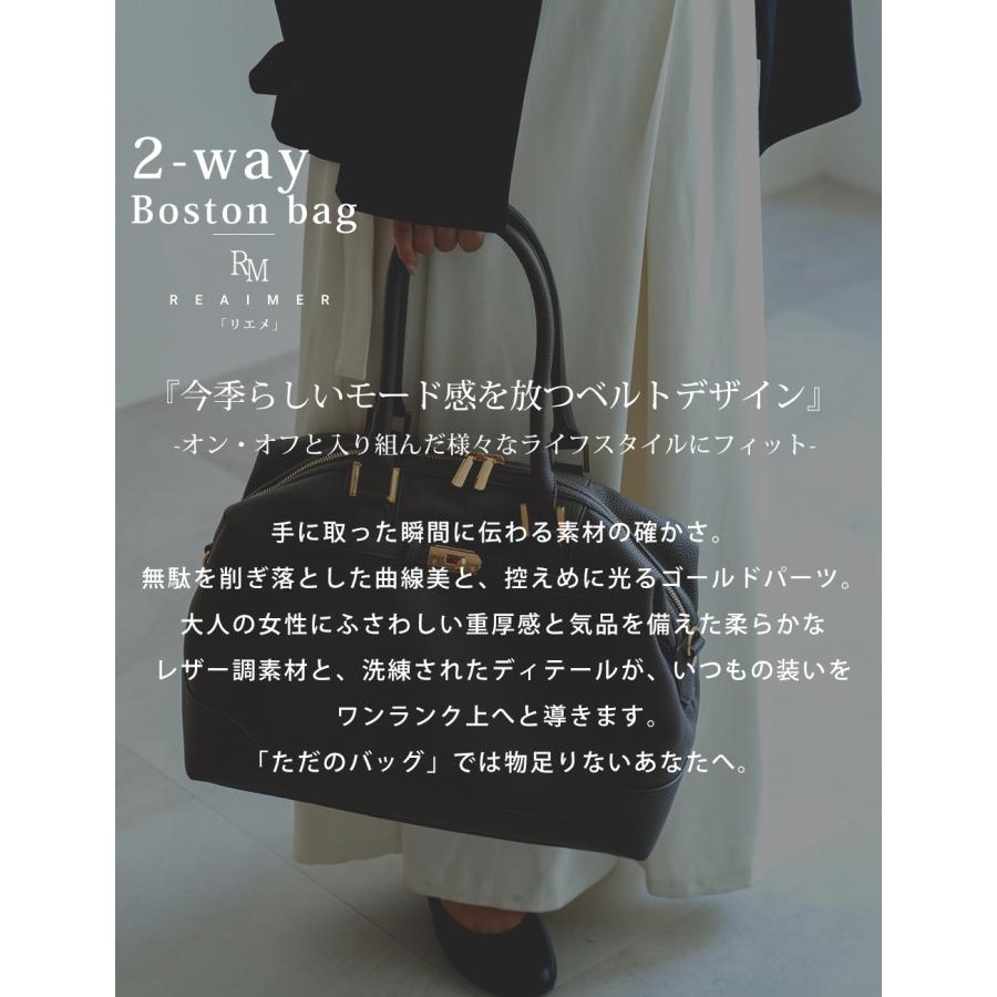 訳あり✨美品✨レペット✨ボストンバッグ✨メッシュ✨大容量✨ブラック✨軽量 楽天市場】【最大39倍 1/30限定】 レペット ボストンバッグ レディース